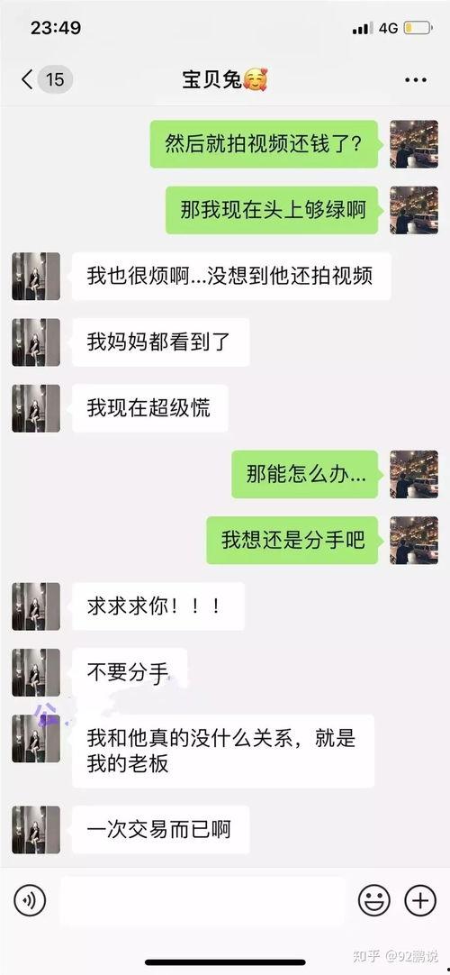 厦门网红吃瓜事件视频曝光,视频曝光引发网友热议
