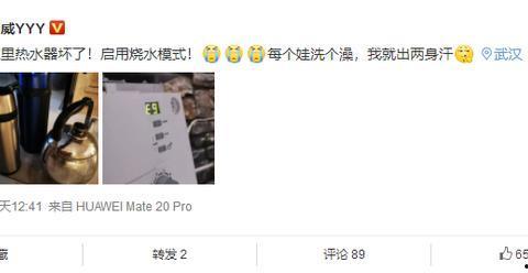 热闻最新爆料视频在线观看,最新爆料视频在线观看，揭秘事件真相！